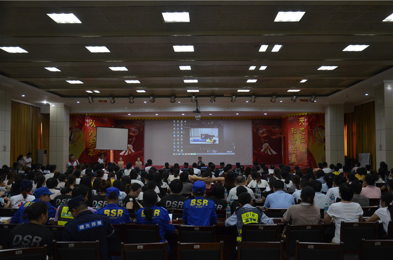 開展應(yīng)急救護培訓(xùn)，提高自救互救能力