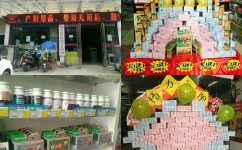 “我為康健代言”，讓產品自己說話