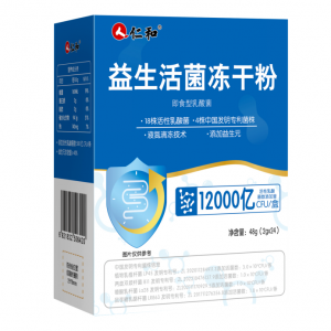 益生菌助力腸道菌群健康新時(shí)代